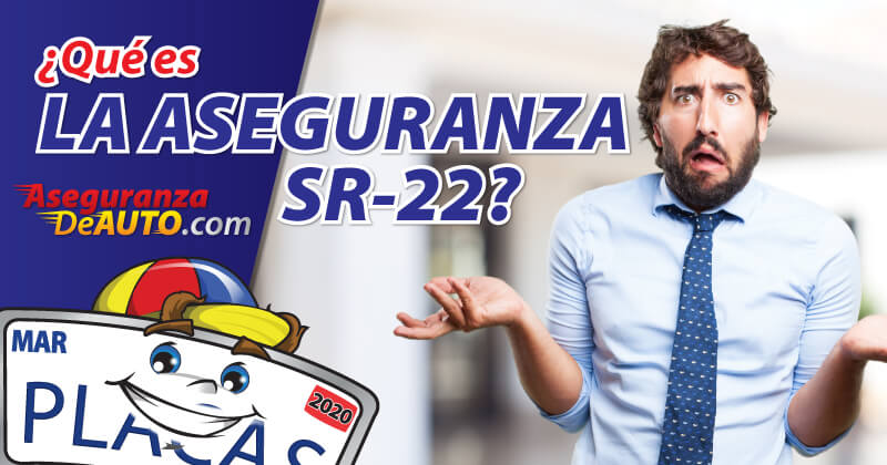 La aseguranza SR-22 verifica que la persona nombrada tiene al menos la cantidad de aseguranza de auto exigida